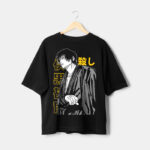 Sorcerer Killer x T-Shirt Maroc