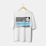 T-shirt jujutsu kaisen tanger